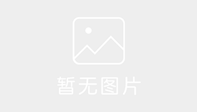 荣志达驾校